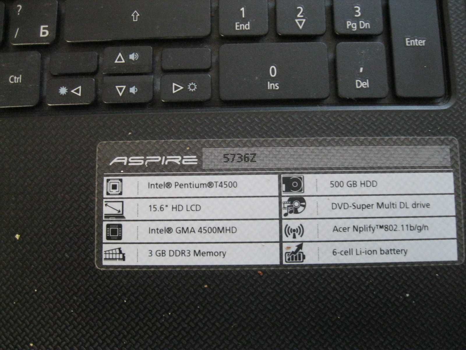 Компютър  Acer с инсталиран Windows и MS Office