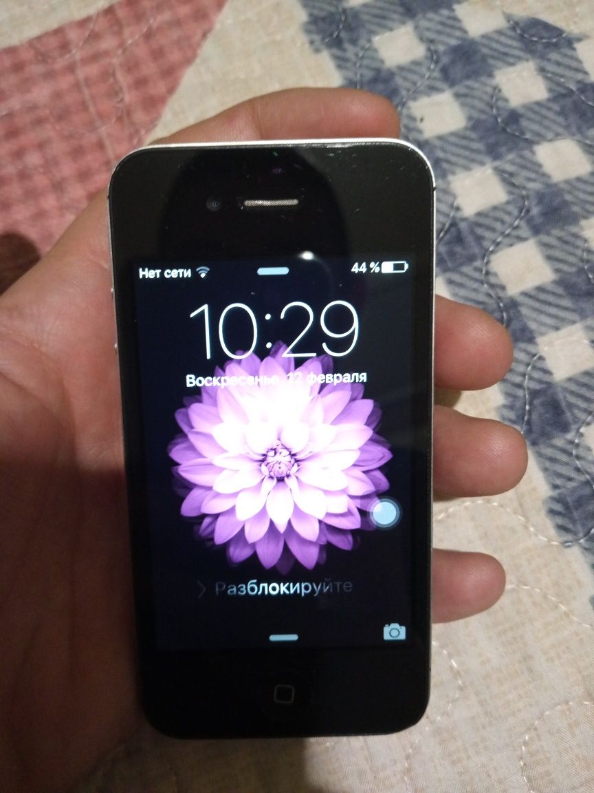 Iphone 4 pridayotsa