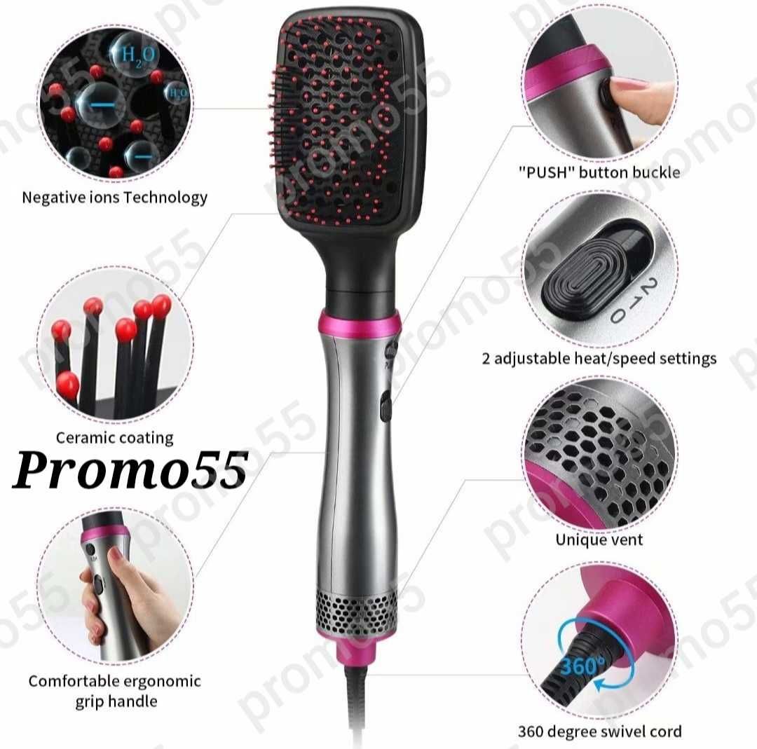 ПРОМО! Четка за Коса с горещ въздух 4 в 1 VGR V-408