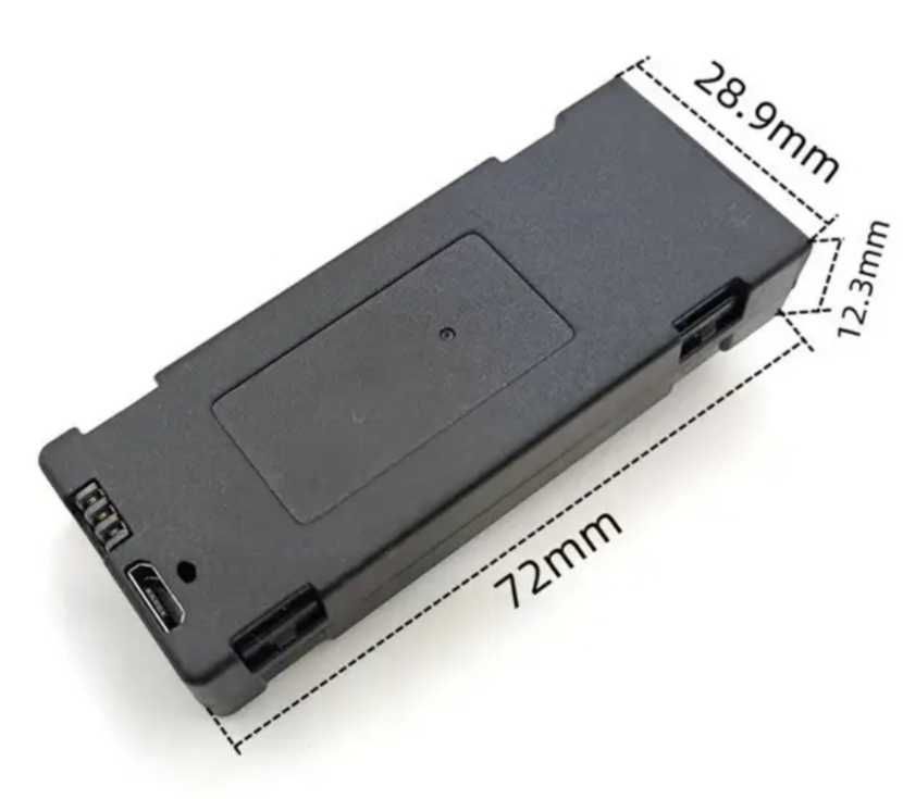 Продам новый зарядку зарядный USB кабель 5 в 1 для дронов 3,7V