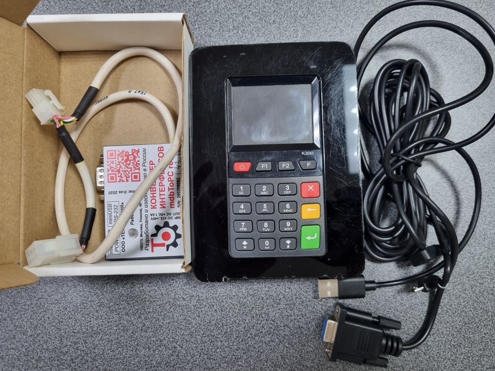 POS терминал ЭФОР 3 в 1 NEXGO PAX IM30 для вендинга и кофе с собой