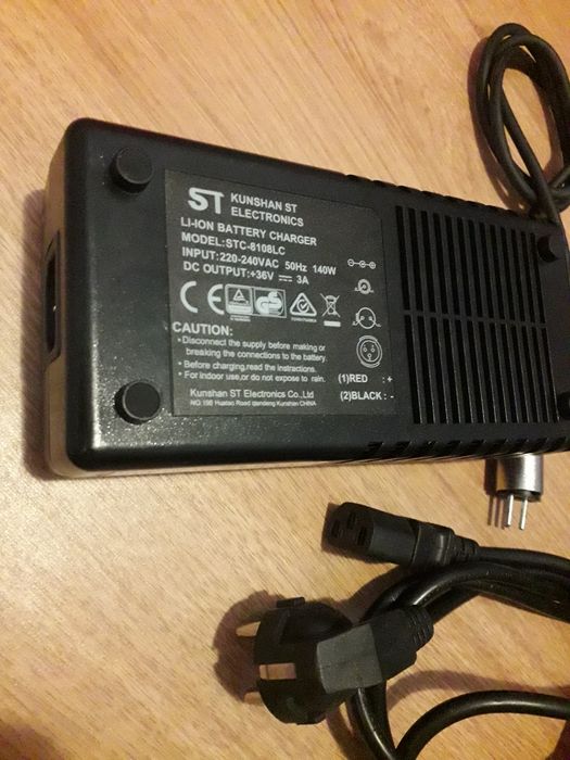 Incarcator E-Bike 36V 2A / Incarcator Bicicleta Electrica 36V 3A