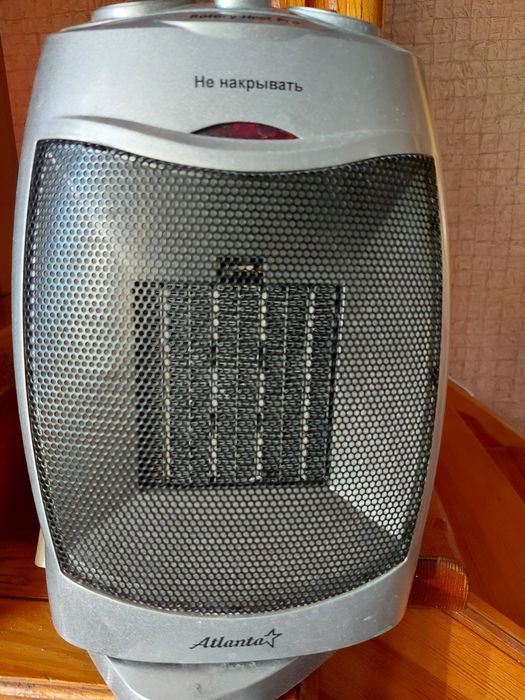 Продам обогреватель масляный Atlanta  .АТН-105