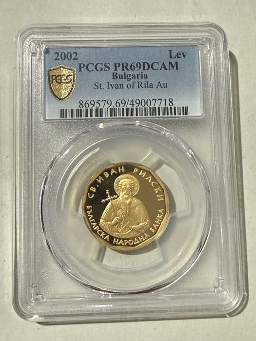 Един златен лев 2002