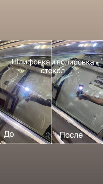 Срочное объявление‼️