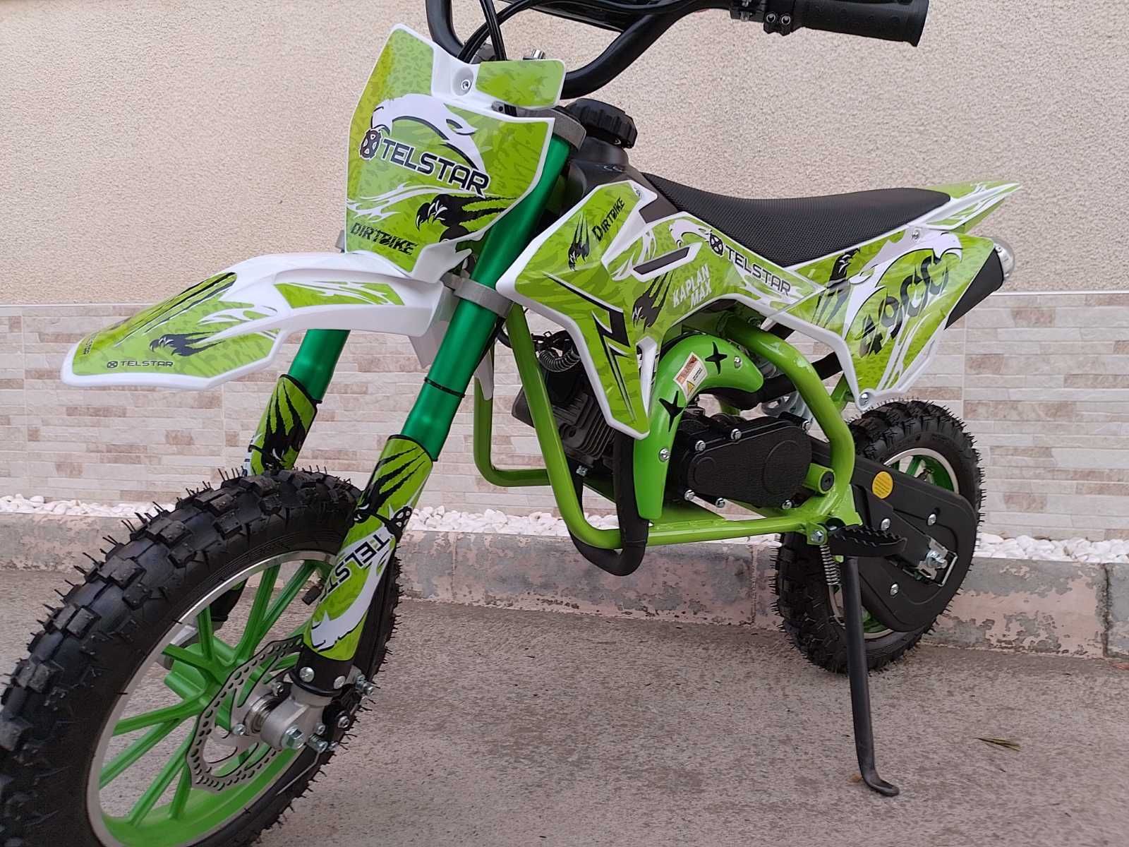 KAPLAN MAX 49CC -Модел 2025г