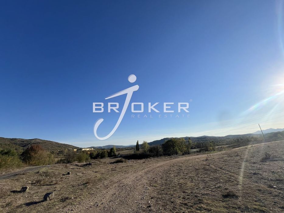 Парцел в Кърджали, област-гр.Момчилград