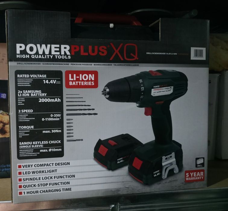 Mașină de găurit și înșurubat PowerPlus XQ5232 cu 2 acumulatori și înc