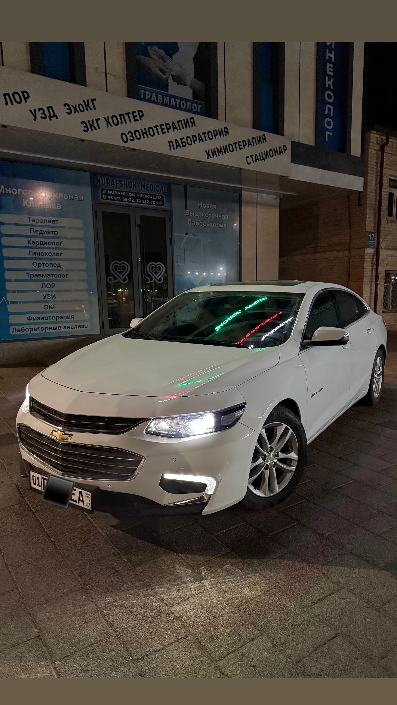 Malibu 2 , 2 turbo ‘ 2018