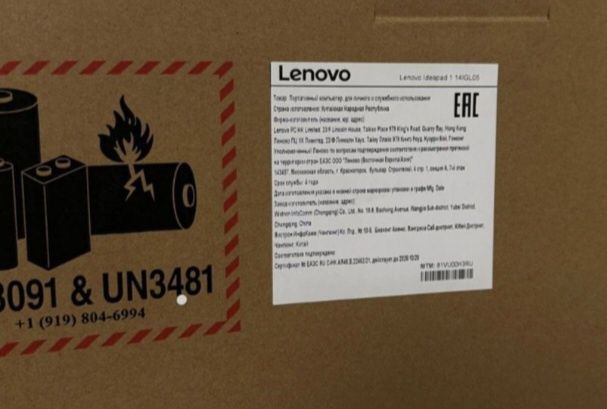 Компьютер Lenovo 2 шт
