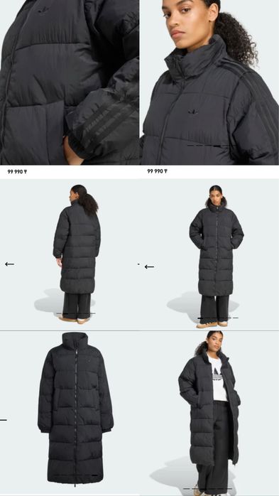 Пррдам новую куртку адидас оригиал