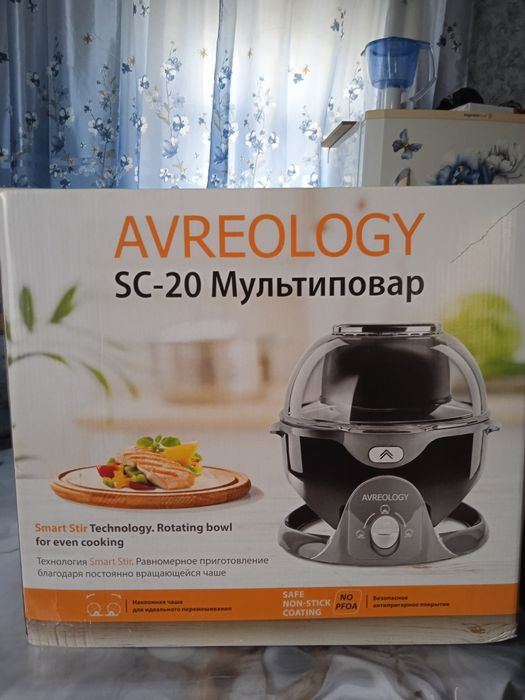 Продам мультиповар