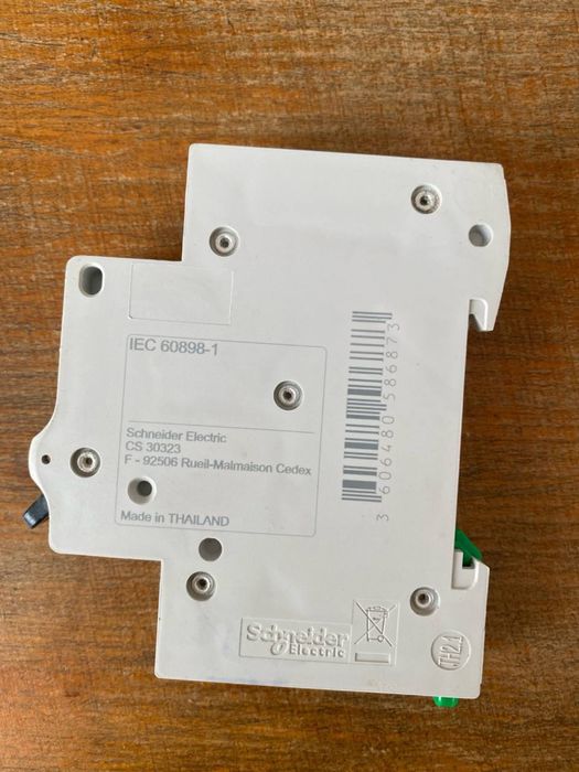 Автоматы электрические