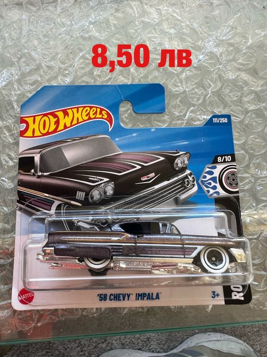 Колички 1:64 HotWheels, Matchbox и други