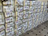 Комфортные подгузники taffy