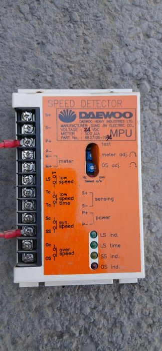 Speed controller generator uchun.для генератор.