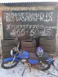 Продам зимние шины 265/60/18