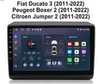 Мултимедия Android Fiat Ducato Peugeot Boxer Citroen Jumper навигация
