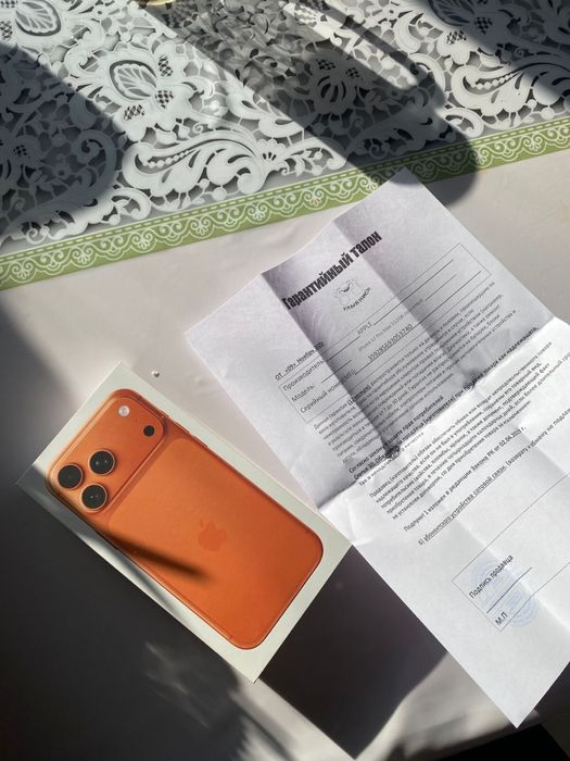 Iphone 17 pro max 512