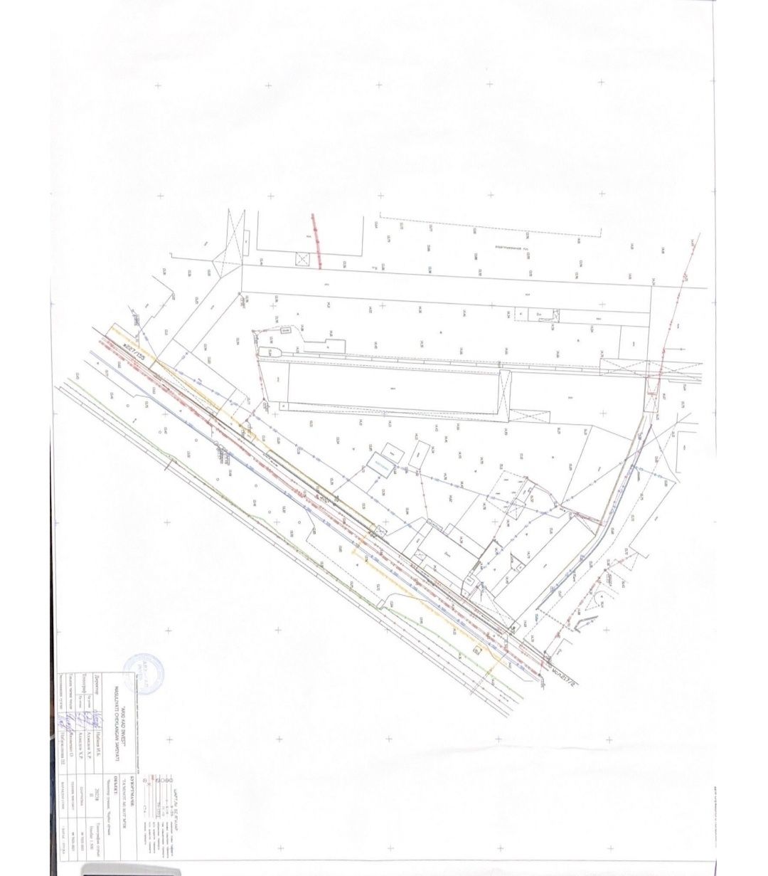 Продаю базу. Промзона,собир Рахимов,есть возможность оформления,2,8 га