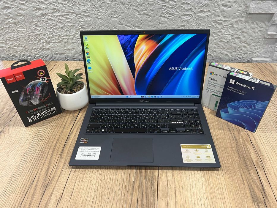 Ноутбук бизнес-класса ASUS VivoBook 15 /Ryzen 7-4800H/16GB/512GB/560