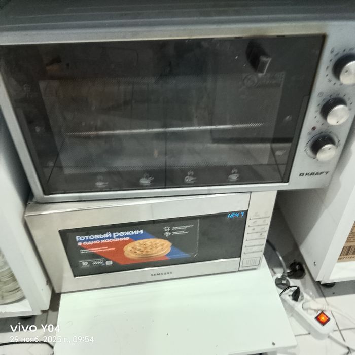 Печь в рабочем состоянии