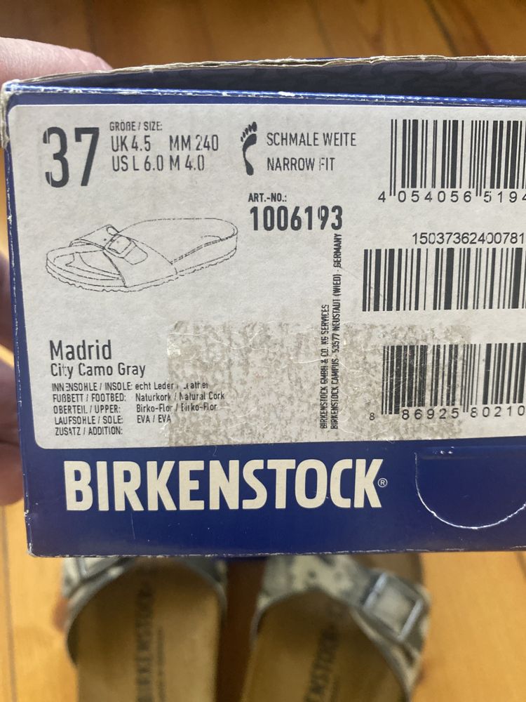 Birkenstock Madrid City Madrid дамски сандали