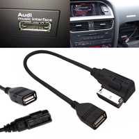 USB Mmi Aux Кабел за ауди Audi VW skoda A3 A4 A5 S5 S6 A6 A7 A8 Q5 Q7