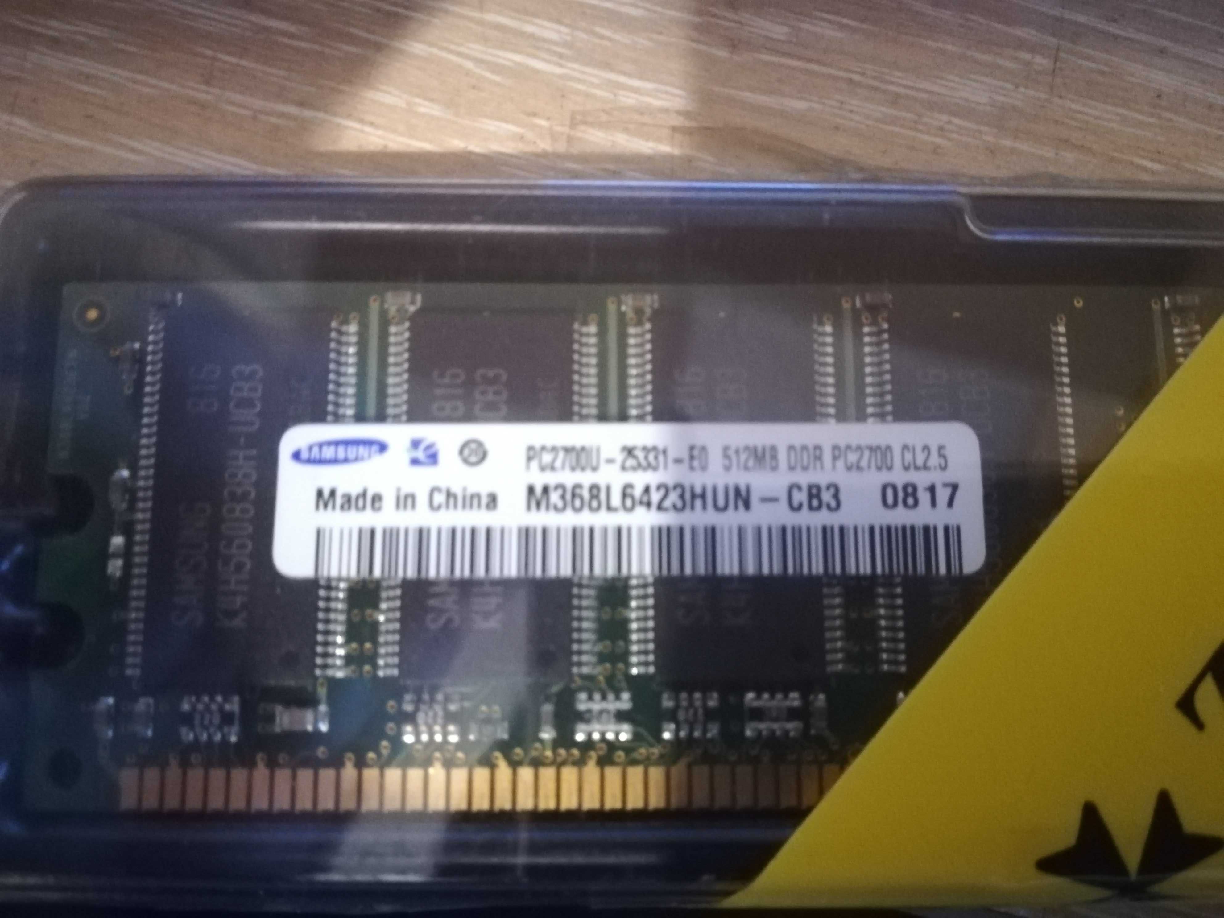 Продам оперативную память(ОЗУ) DDR 512Mb