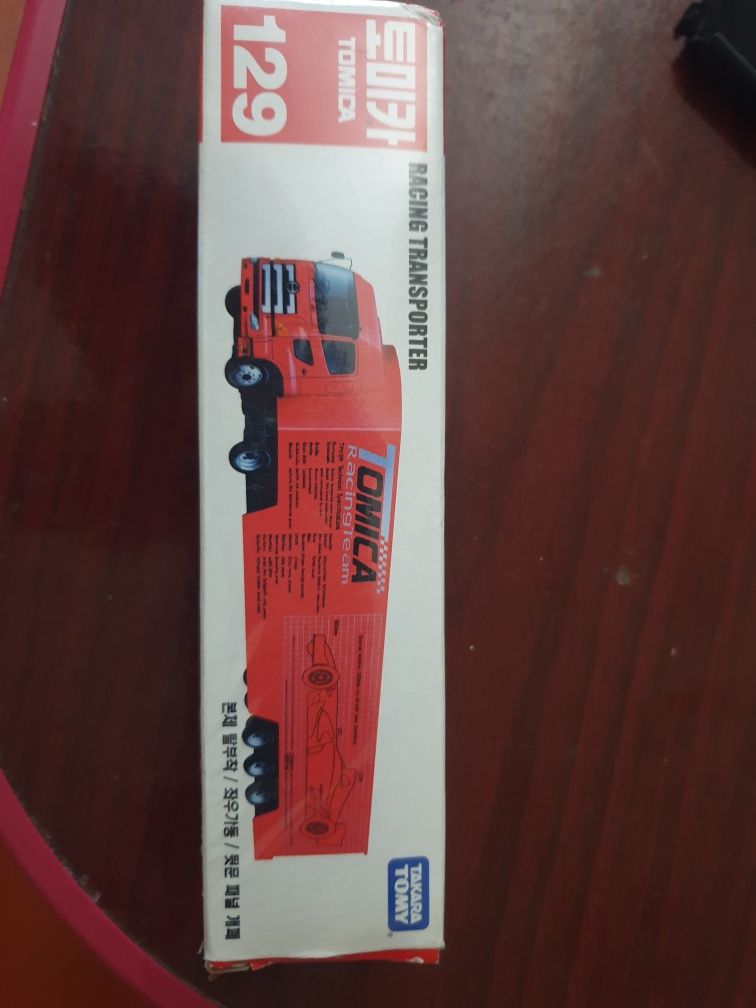 Камаз игрушка для детей