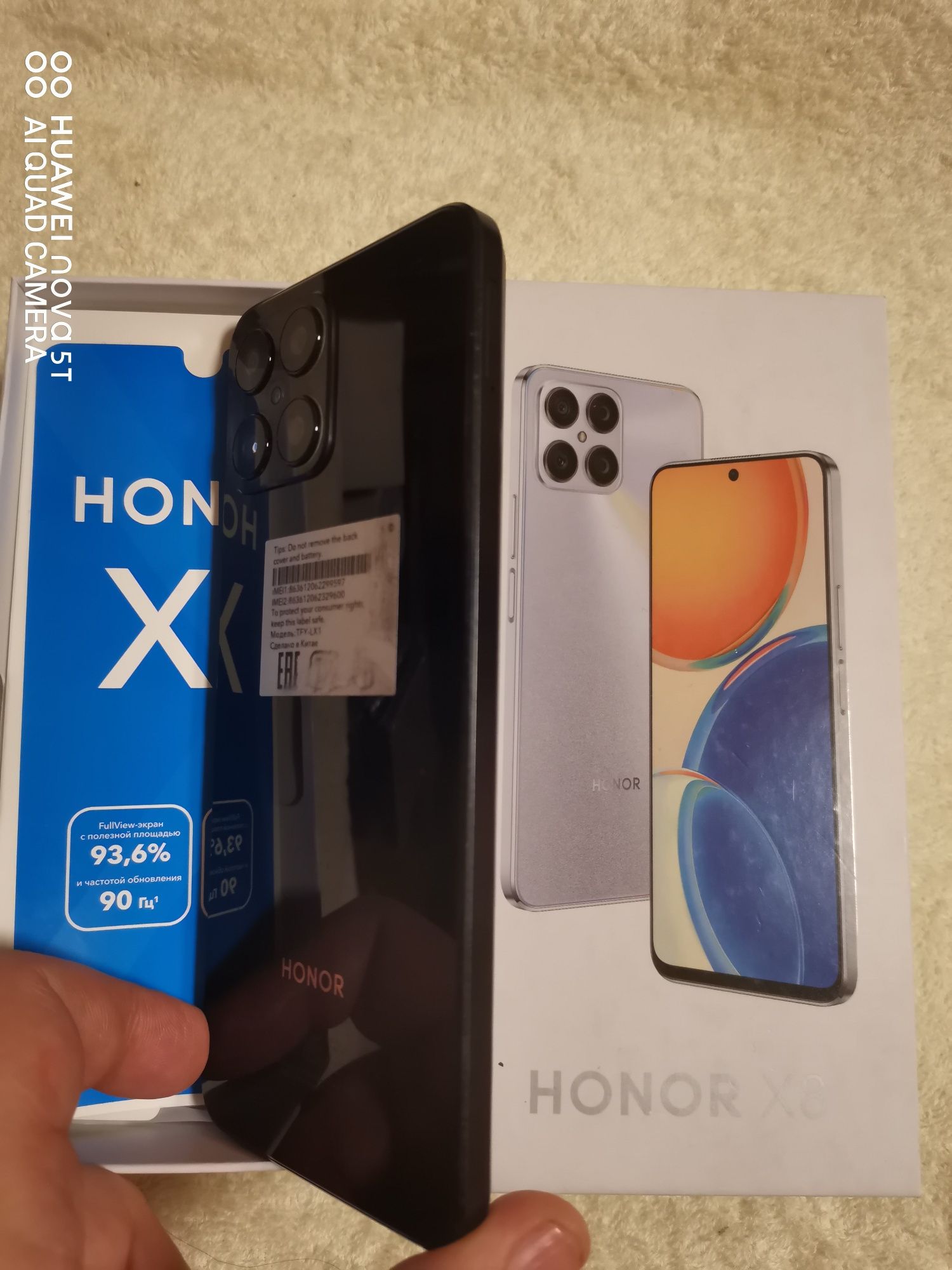 Honor X 8  6+2(HONOR RAM Turbo) IDEAL