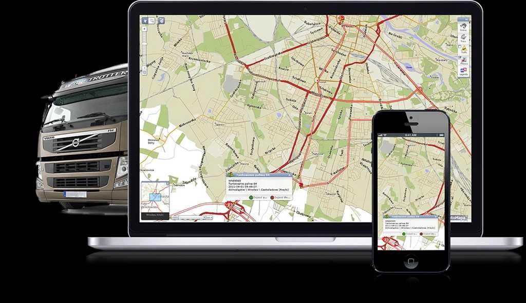 ЖПС навигаторы - GPS мониторинг, со скидками!