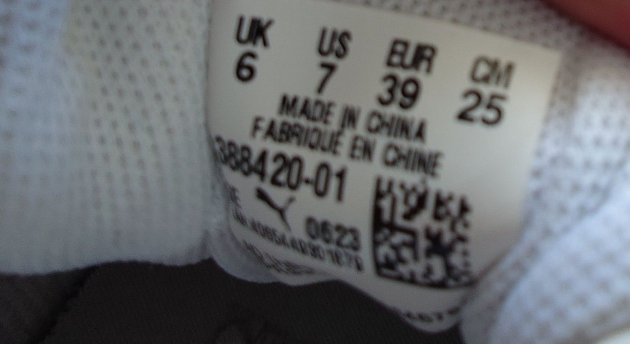 Puma олекотени бели кецове