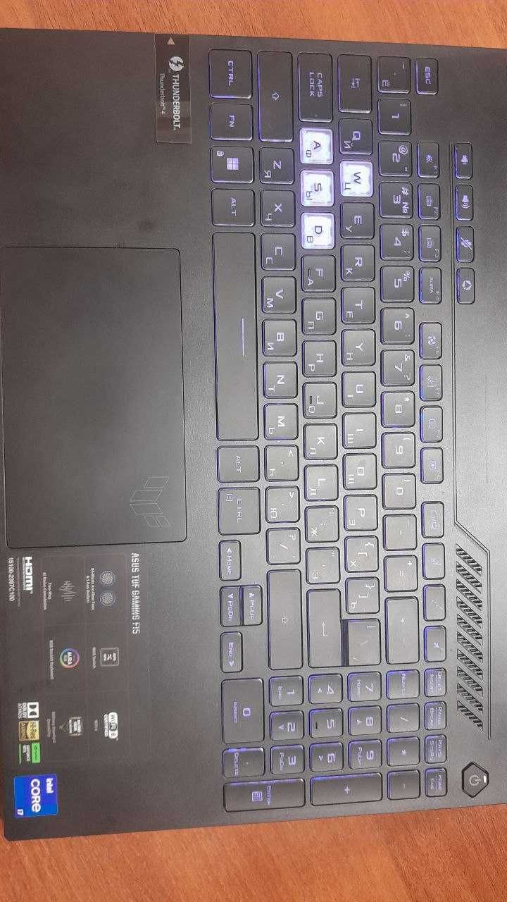 ASUS TUF Gaming F15
