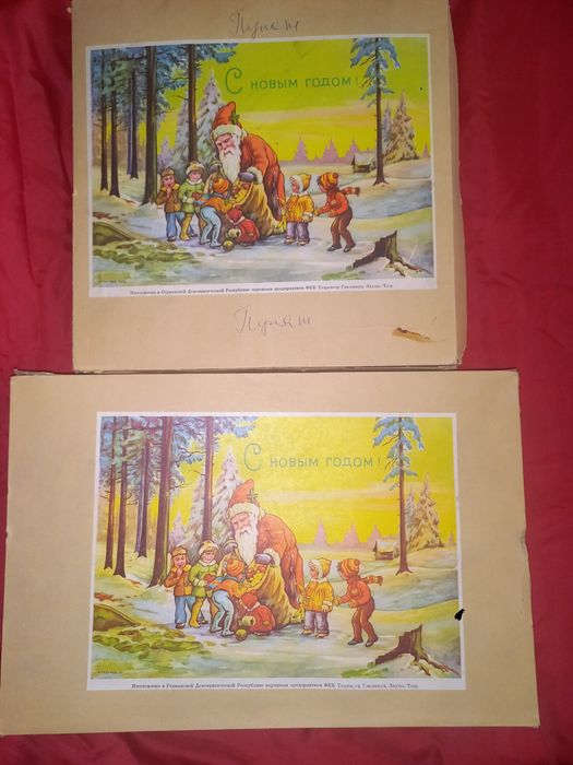 Продаю ёлочные стеклянные игрушки ГДР.