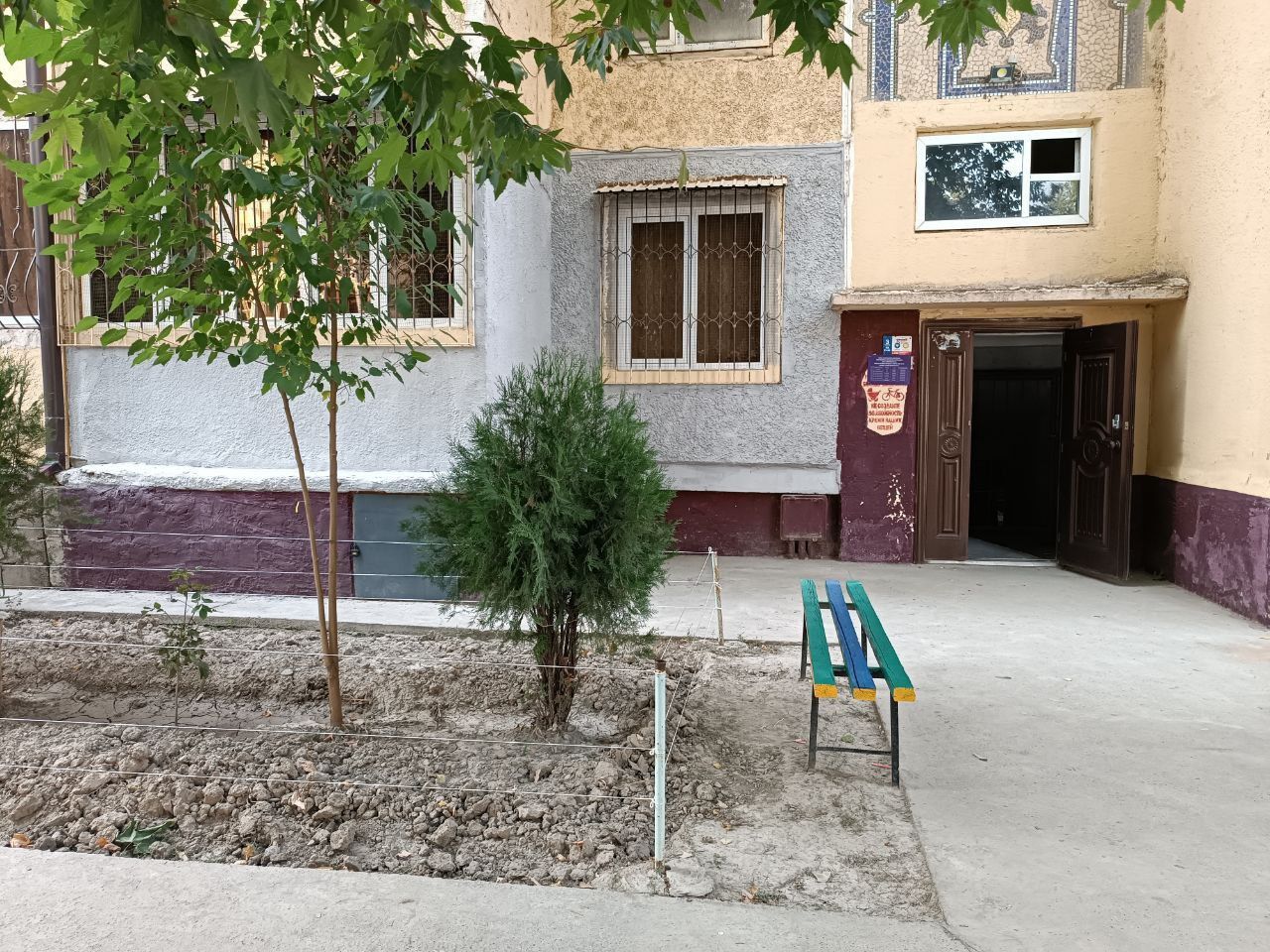 Продаются квартиру