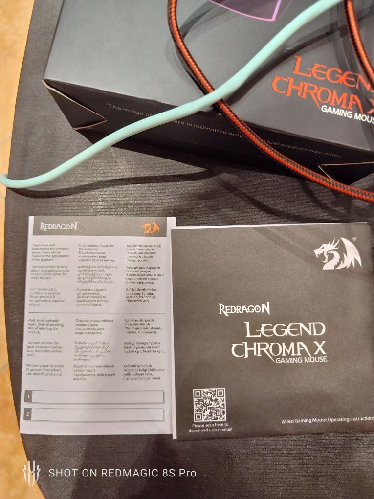 Продам игровую мышь Legeng Chroma X