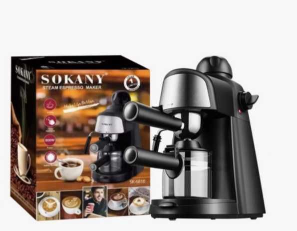 Кофеварка Рожковая Sokany SK-6810