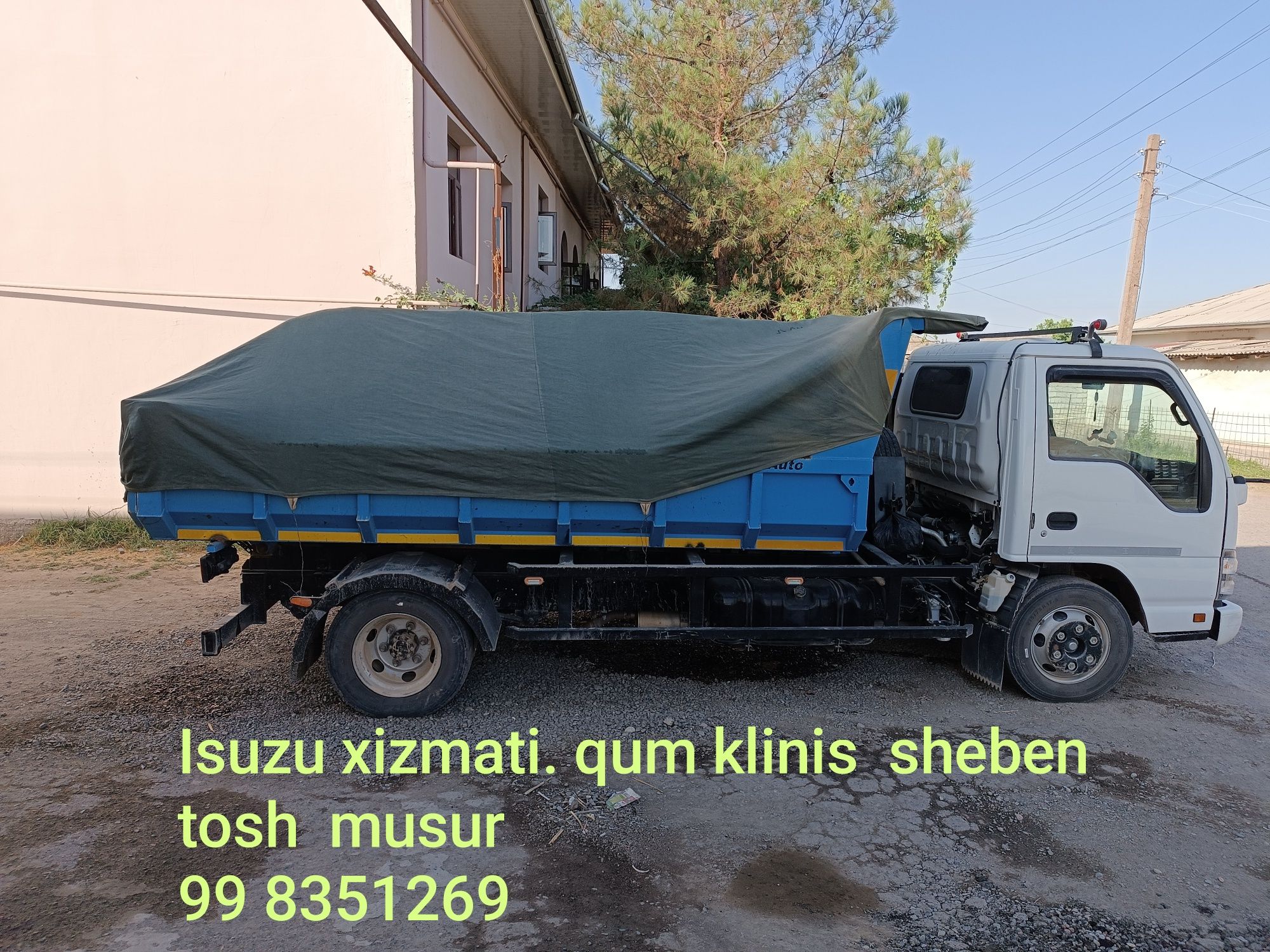 Shahar bo‘ylab chiqindilarni olib ketish xizmati!