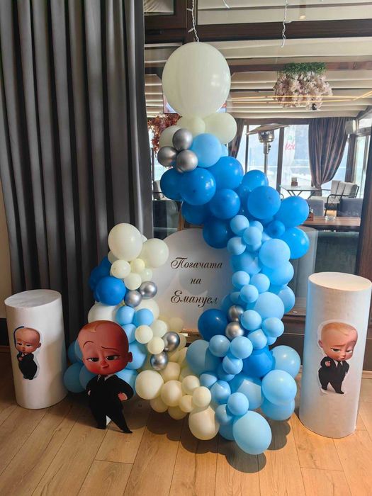 Украса за кръщение, погача, юбилей, рожден ден, абитуриентски бал