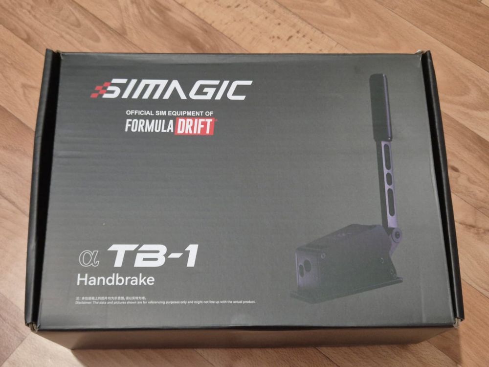 Ручник Simagic TB-1