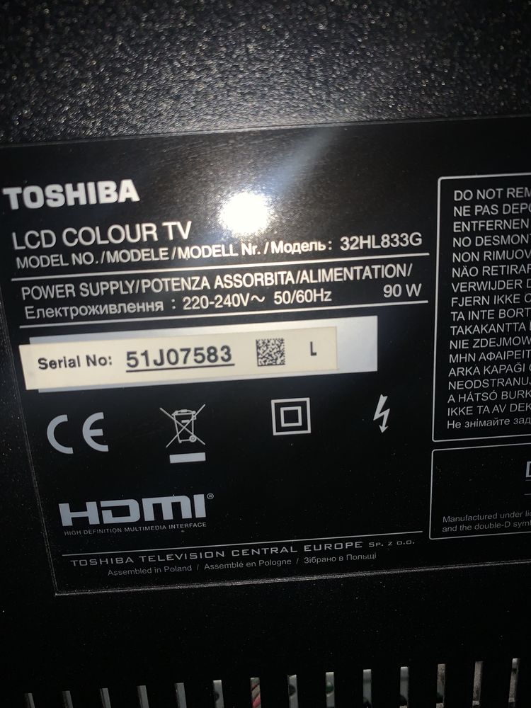 TOSHIBA 32 инча
