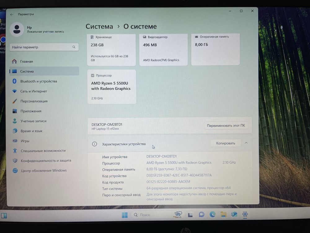 Ноутбук Hp 15-ef2 в идеальном состояние