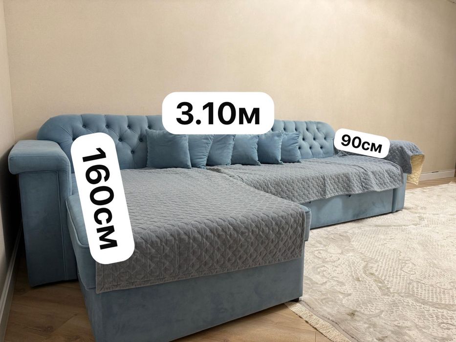 ДИВАН ширина 3.10м в хорошем состоянии