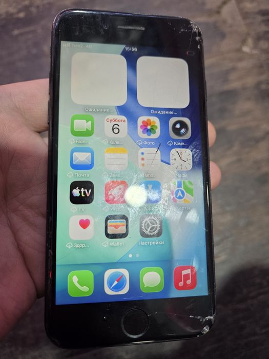 Apple iPhone SE 2020