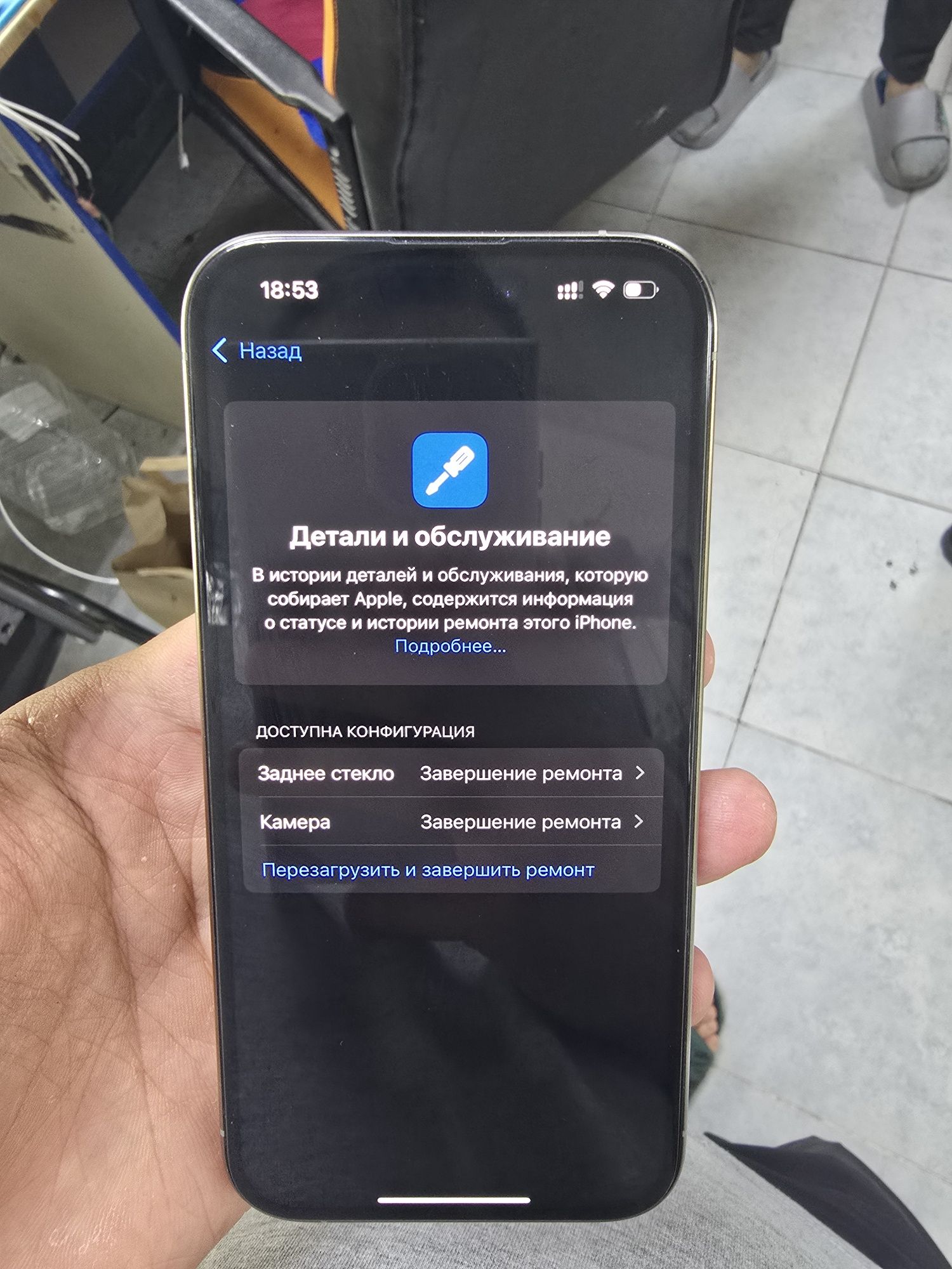 Iphone 15 pro 256gb