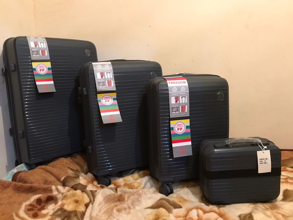 Продам чемоданы 4в1