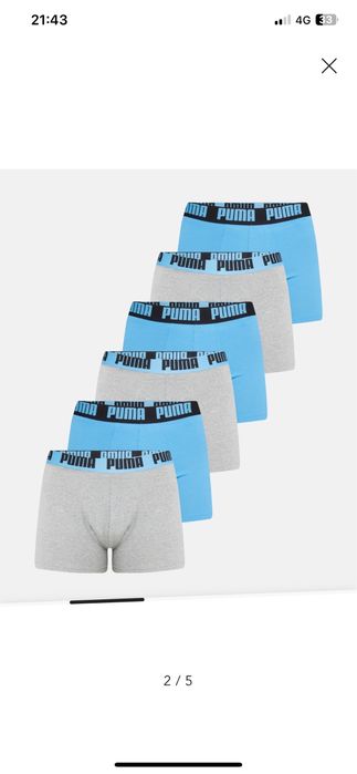 Boxeri Puma Set 2 perechi marimea M