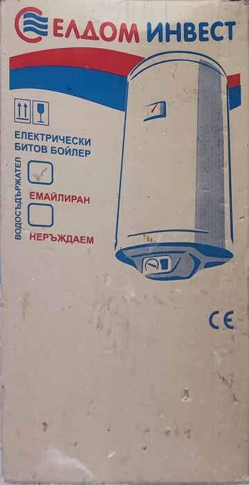 Бойлер Елдом 50л.