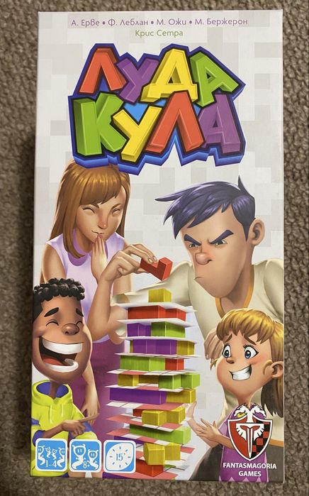 Настолна игра Луда кула - Детска